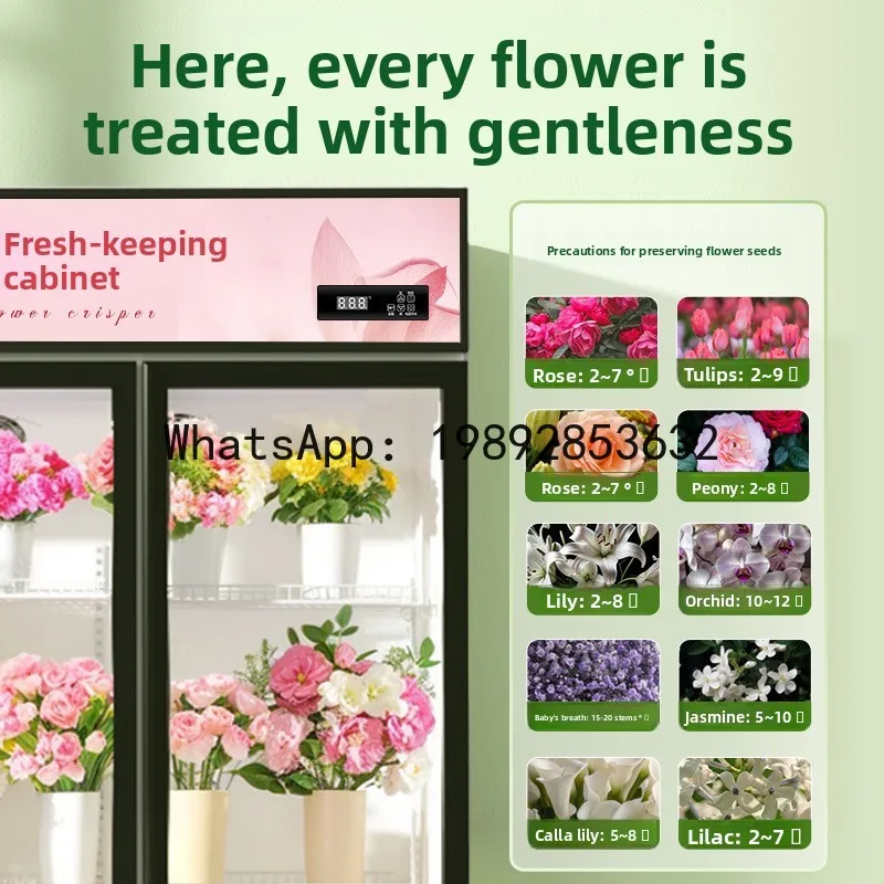 S7  Flower Shop Commercial Fresh Flower Preservation Cabinet Large Capacity Air-Cooled Freezer Refrigerated Fresh Preservation