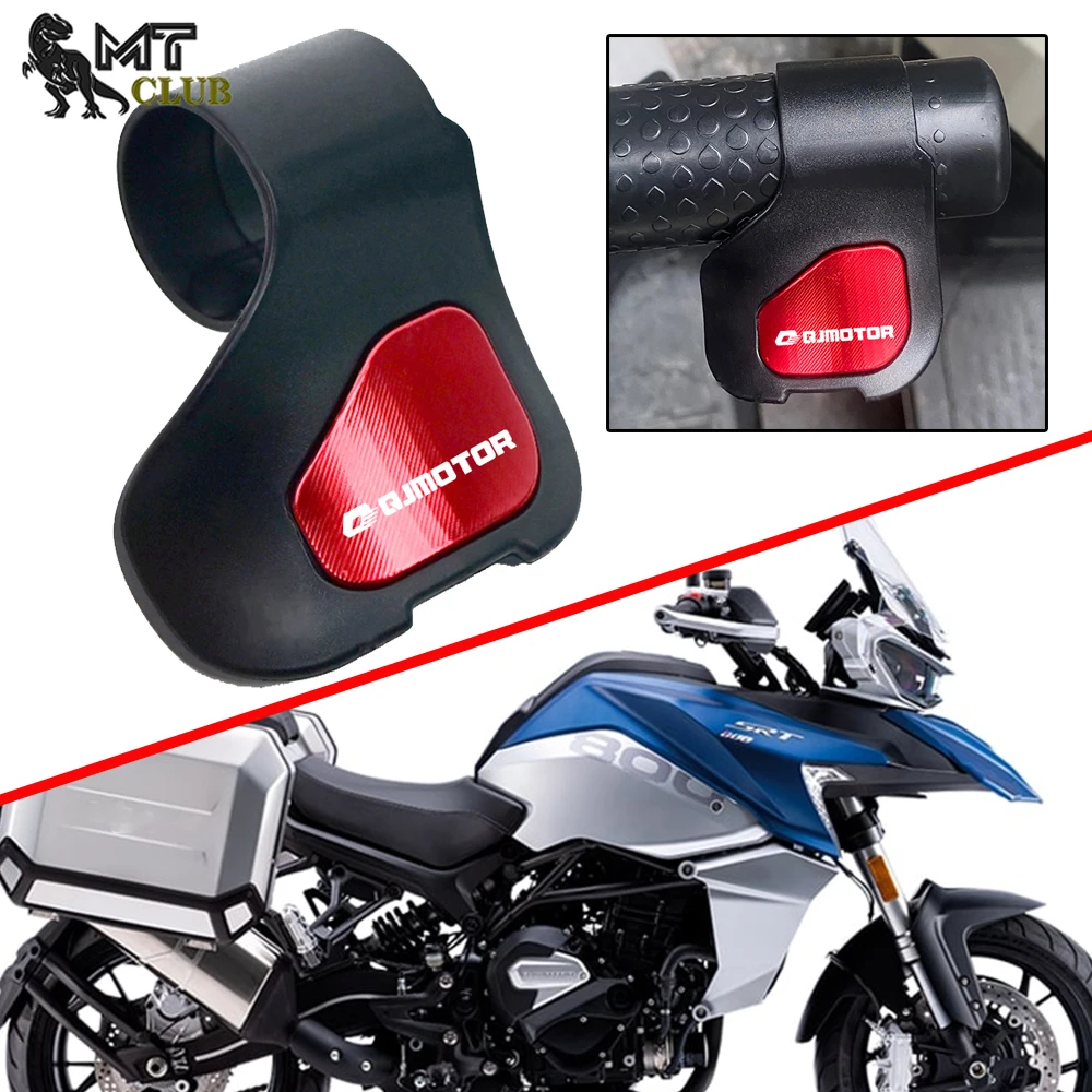 Новинка для QJMOTO QJ SRT 800 800X 800SX 800SRT 800X 800 аксессуары для мотоциклов усилитель Ручка Вспомогательный зажим экономия труда