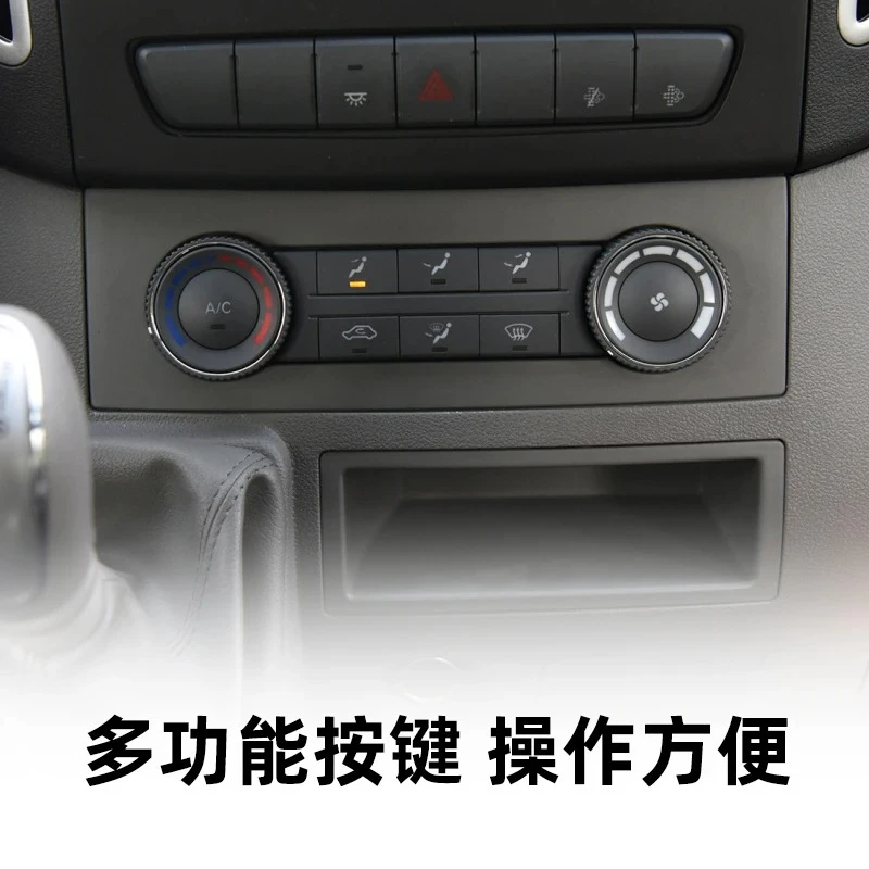 

Панель кондиционера для JAC SUNRAY Ручка кнопки управления холодным и теплым воздухом 8112100R001 8112100X6020