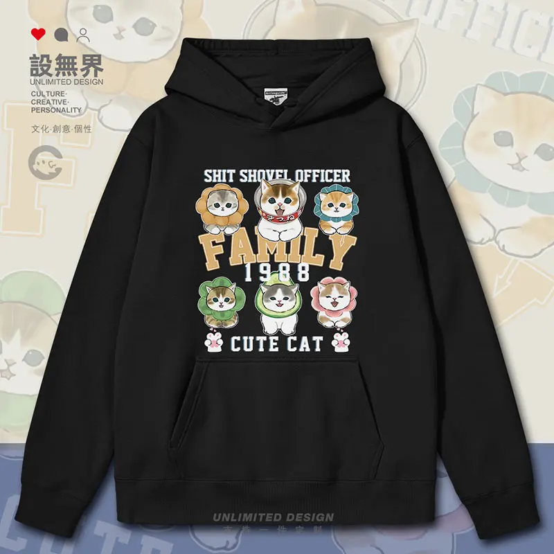 

Vitality, Cute, Cute Pet Cat Family Cartoon, Stooping Officer mens hoodies clothing tracksuit men men's autumn winter clothes