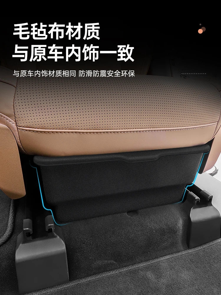 Seat Storage Box Two Rows Storage Box Modification Upgrade Dedicated Product Car Accessories