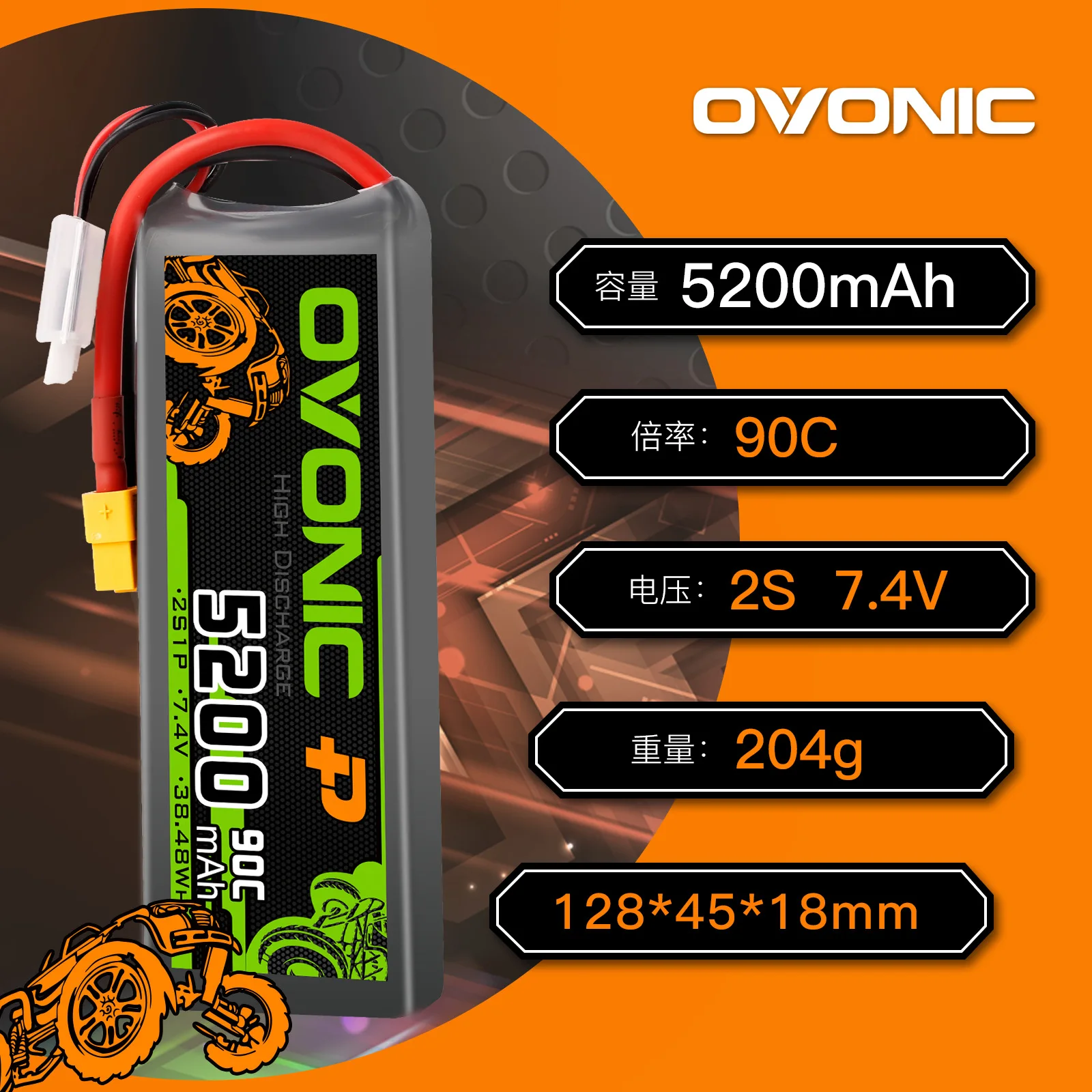 

High Capacity 5200mAh 6200mAh 7200mAh 7.4V 90C Off-Road Drift Racing Car Battery Rechargeable LiPo Battery for RC Cars