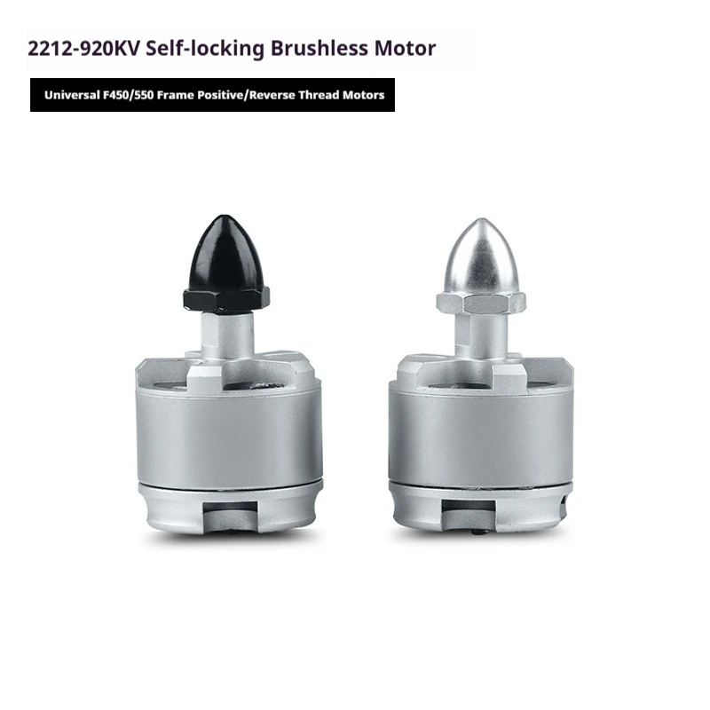 

2212 920 кВ Модель самолета Бесщеточный двигатель Многоосевая положительная отрицательная резьба для F450 F550 Игрушки с дистанционным управлением Запчасти и аксессуары