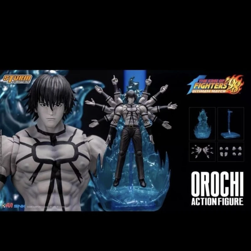 Storm Toys King Of …