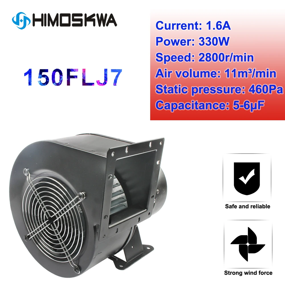 

Small power frequency centrifugal fan 150FLJ7 / 5 220V 380V 320W 330W industrial cooling blower EU UK AU plug adapter