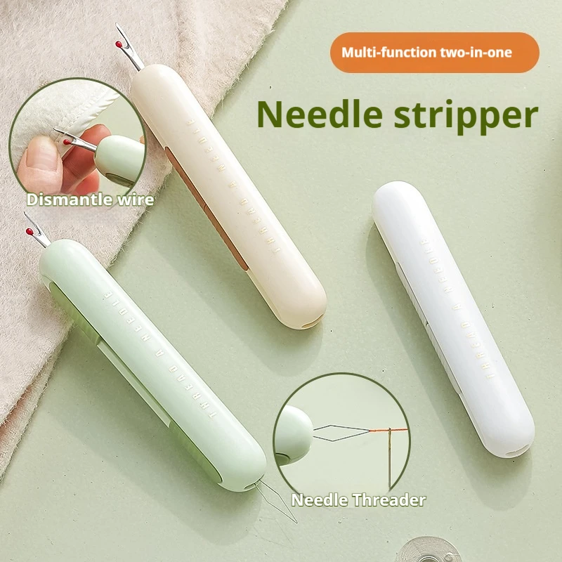 Household Goods Threading Device Special Tools For Hand Sewing For The Elderly Household Multifunctional Thread Take-Up Takeoff