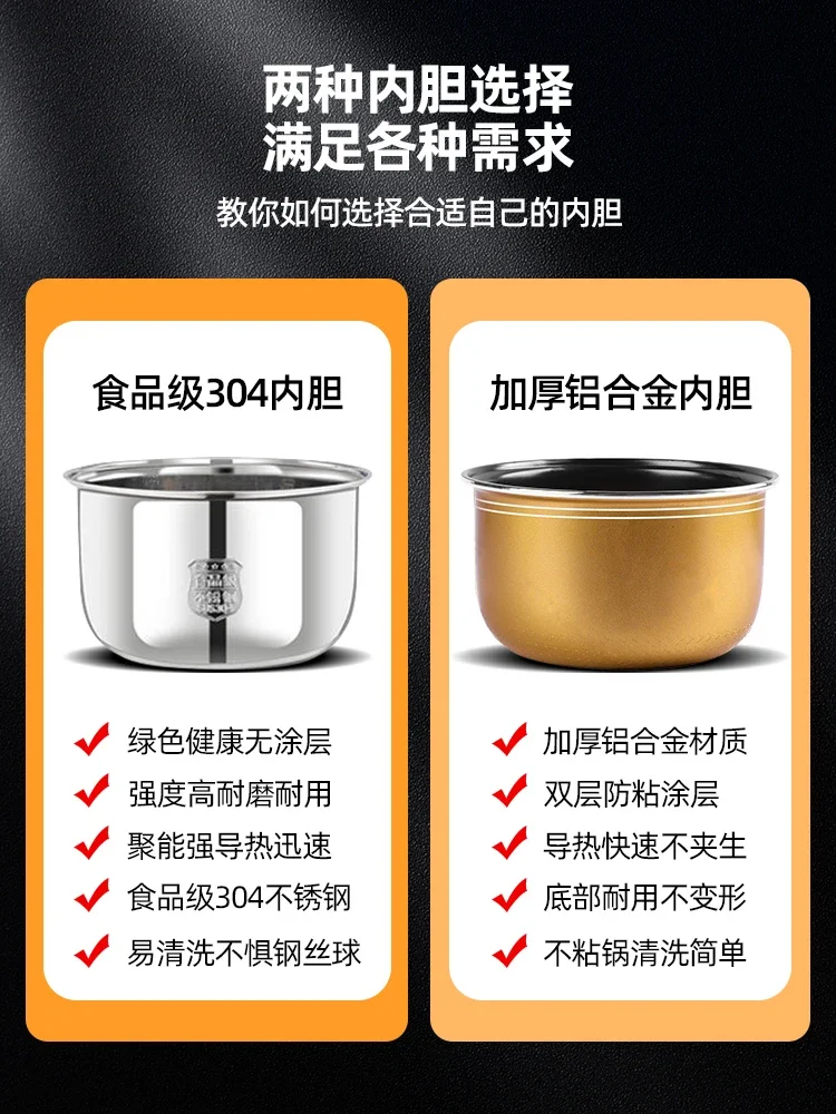 304 stainless steel rice cooker small smart reservation multifunctional old-fashioned rice cooker for home use