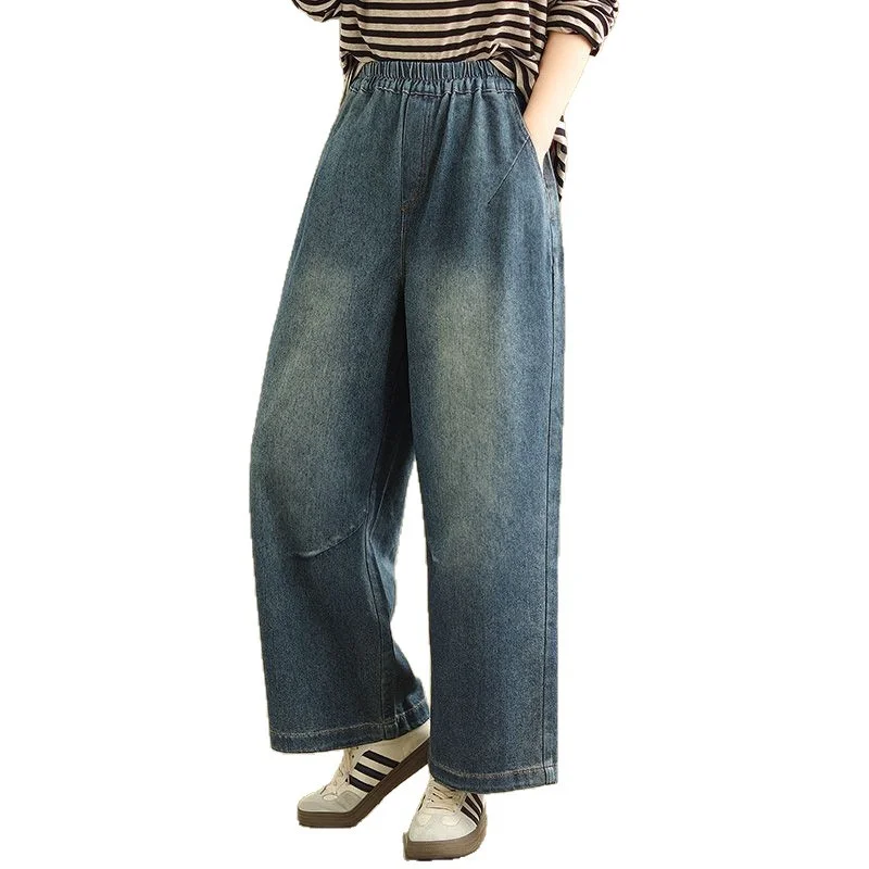 Washed Distressed Jeans Women Elastic High Waist Spring Autumn New Style Loose Slim Fit Wide Leg Pants Straight Crop Pants