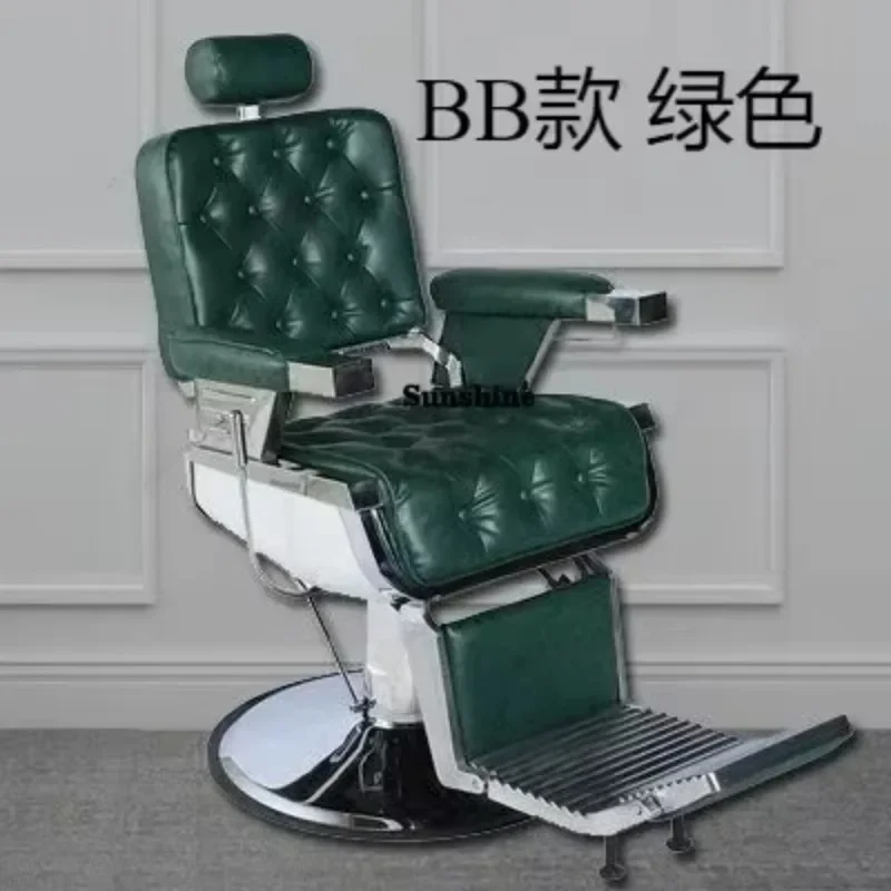 Oil head chair hair salon special reclining haircut perm and dyeing retro hair salon chair lifting rotating recliner T*
