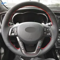 Car Accessories Perforated Microfiber Leather Interior Steering Wheel Cover Trim For Kia K5 Optima 2008 2009 2010 2011 2012 2013