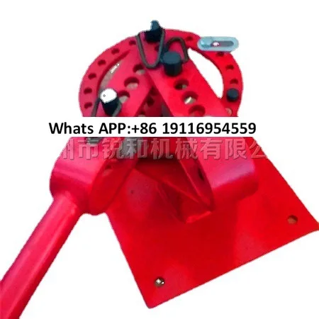 Manual Pendulum Ben…