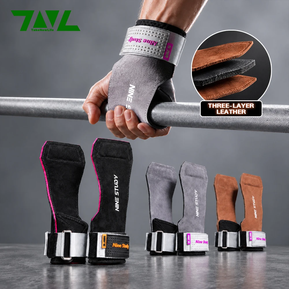 1 Pair Premium 3 Layer Leather Lifting Wrist Straps Perfect Grip Anti Slip for Heavy Deadlift Pull up Fitness Training Gear