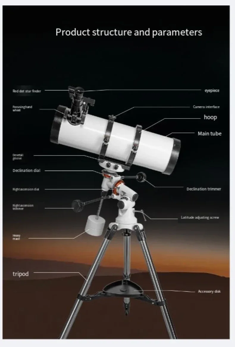 130650 High-definition astronomy telescope night vision star moon view large diameter astronomy telescope