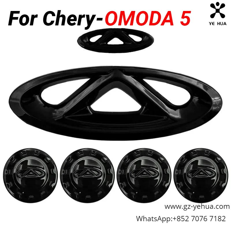 For Chery OMODA 5 2021 2023 Sticker Emblema Preto Logo Black Barbecue Shaped Badge Automobiles Parts Accesorios Para Auto Tools