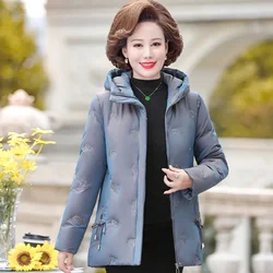 Mom Winter Down Padded Jacket Female Overcoat Fashion Loose Hooded Warm Parka Women Thicke Embroidered Cotton Jacket