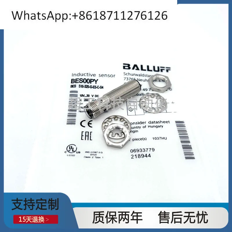 Proximity Switch Be…