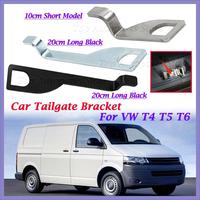 Short Or Long Car Tailgate Bracket Rear Barn Double-door Holder For VW T4 T5 T6 Replacement Vent Lock Extension Hook Standoff