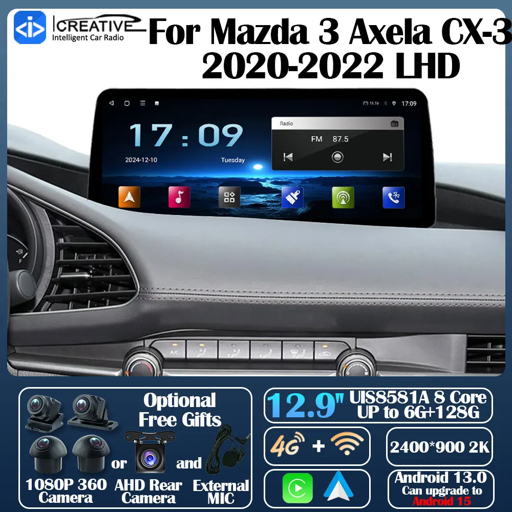 Android 13 Car Radi… - image