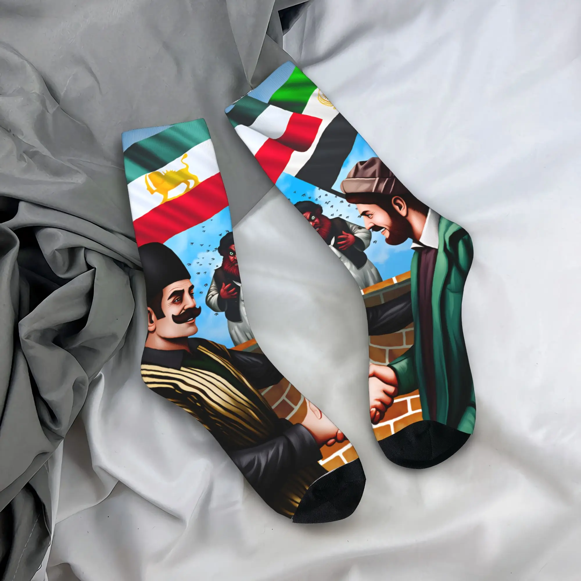 

Make Iran Great Again Stockings Modern Socks Men Medium Soft Socks Outdoor Sports Design Anti Bacterial Socks Birthday Present