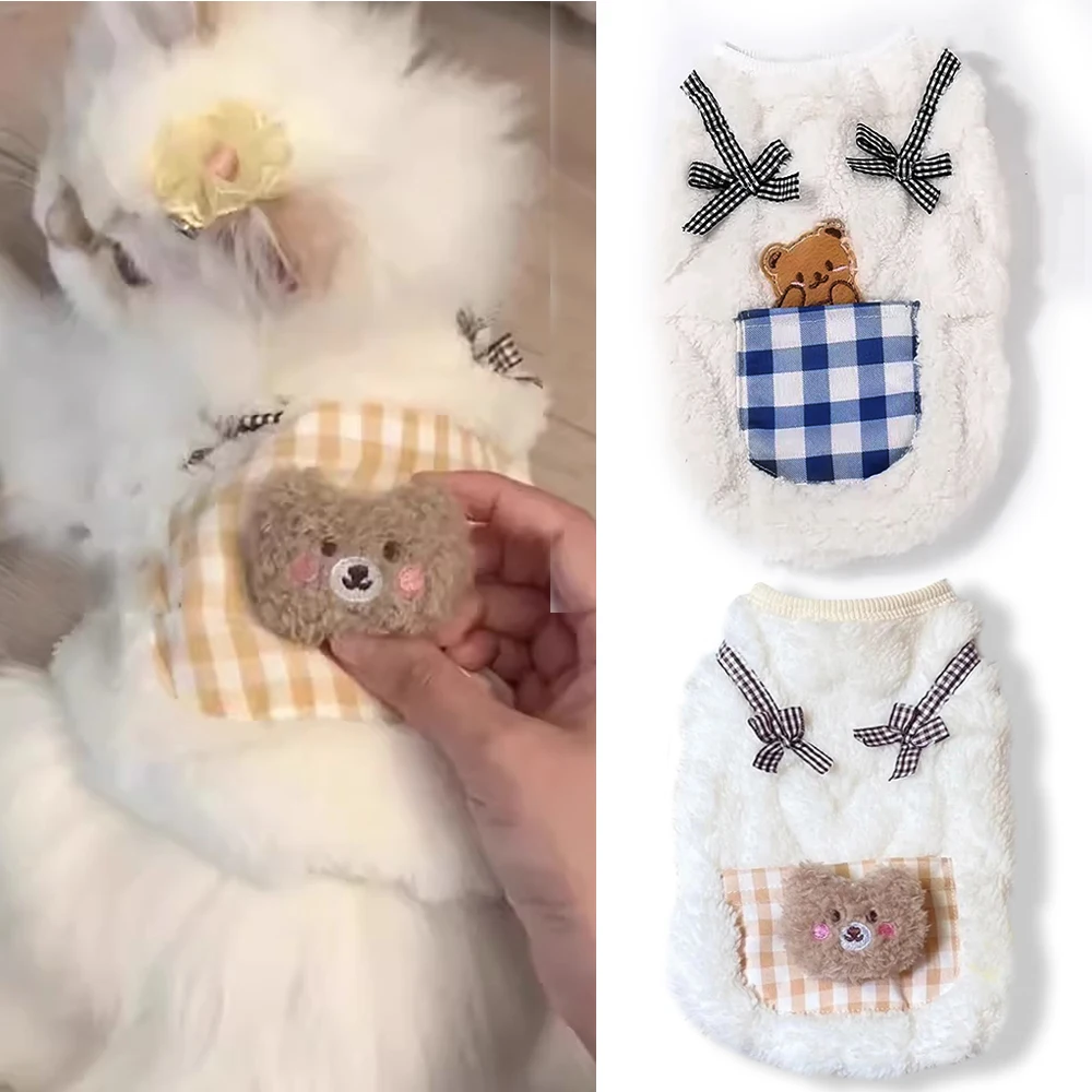 Category image: Cat Vests