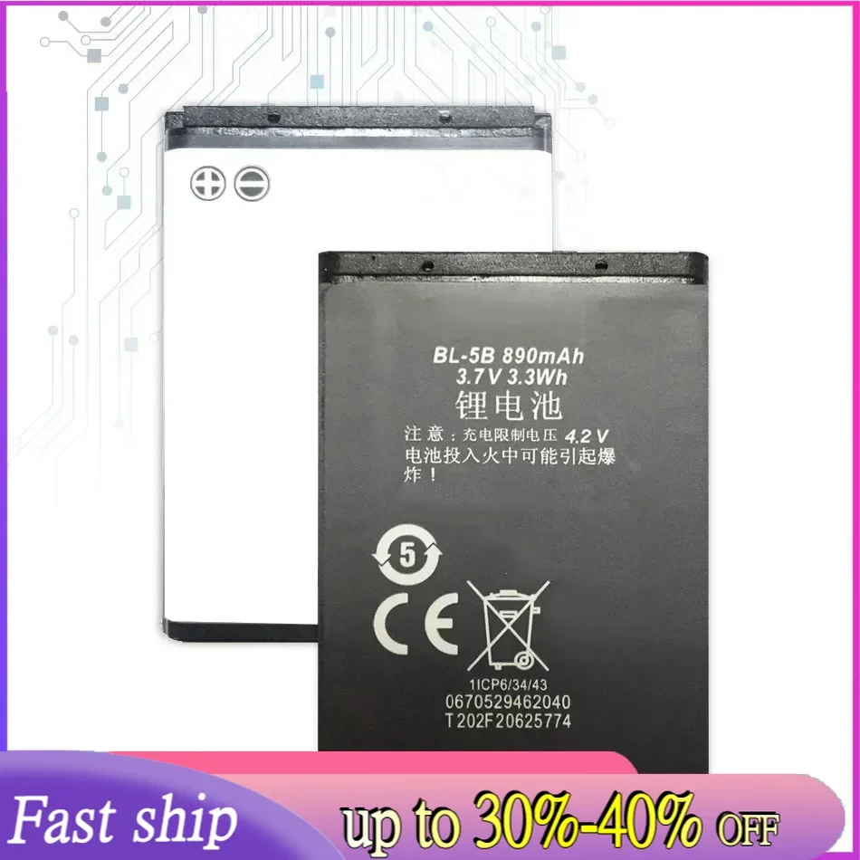 890Mah BL-5B BL5B BL 5B Replacement Lithium Phone Battery For Nokia 5140 5300 5320 N80 N83 6120C 7360 3220 3230 5070