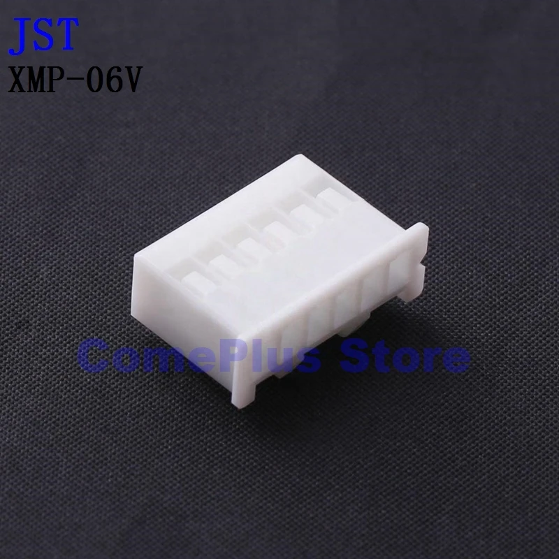 

10PCS XMP-06V XMP-07V XMP-08V XMP-09V Connectors