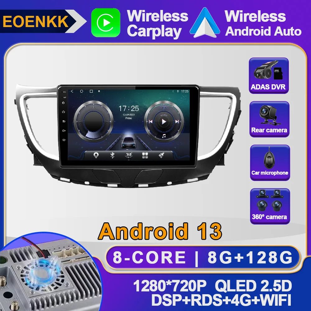 

10.1 Inch Android 13 For Buick OPEL Lacross 2016 - 2018 Car Radio Wireless Carplay Auto ADAS BT SWC DSP Stereo Multimedia Video