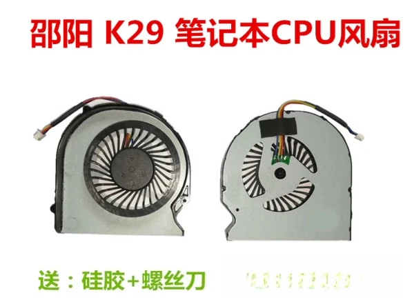 

for Lenovo Zavoyang K29 K29 CPU Fan Laptop Cooling CPU Fan Brand New