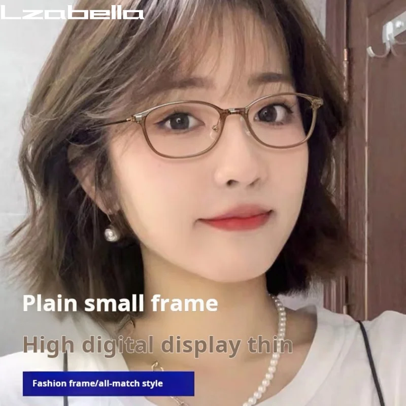 

Lzabella Women's Myopia Optical Prescription Glasses Ultra Light Small Oval Fashion Eyeglasses Frames Fashion Eyewear 30304-1