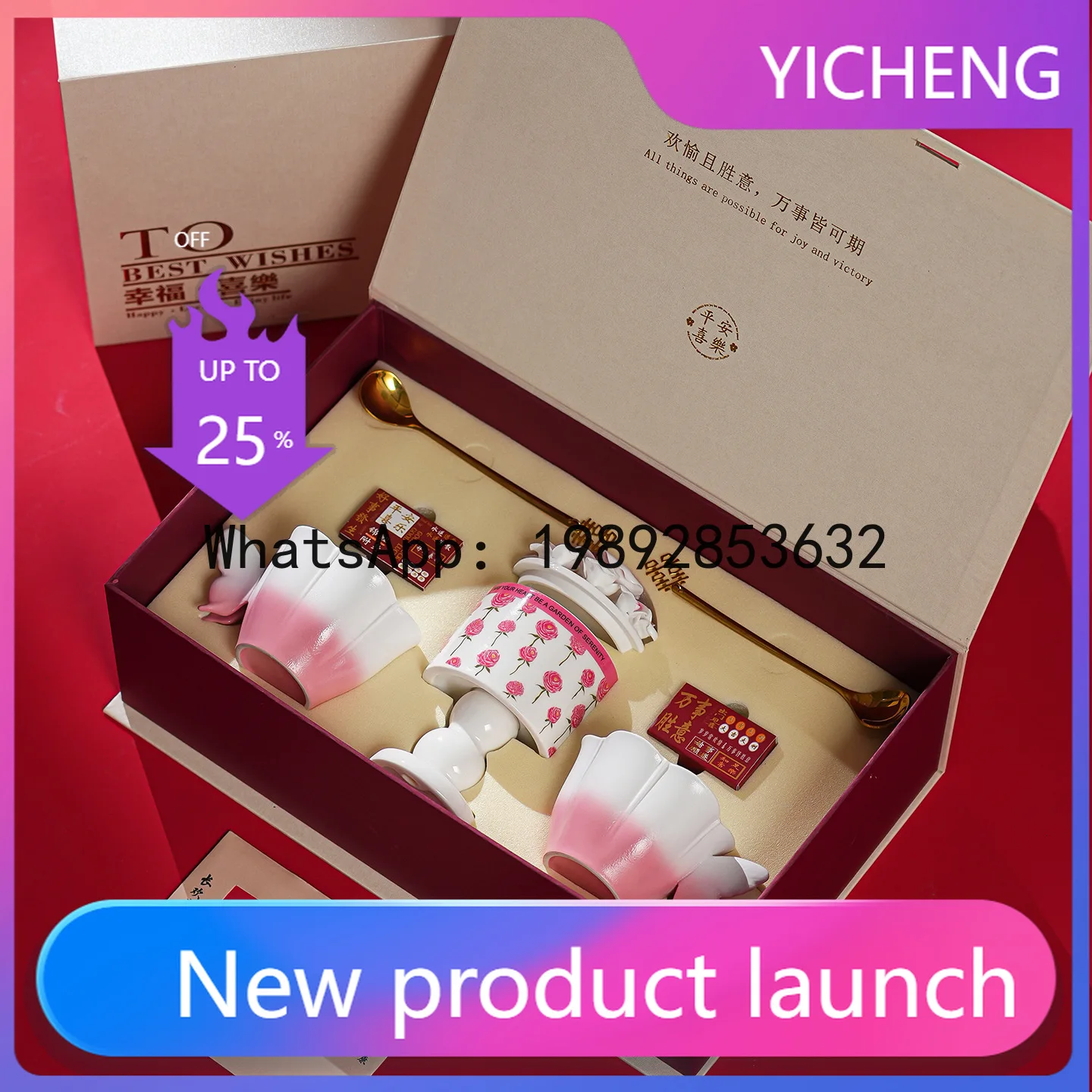 

Hys wedding gift set for newlyweds: coffee mug & scented candle set - perfect bridal shower gift for your bestie