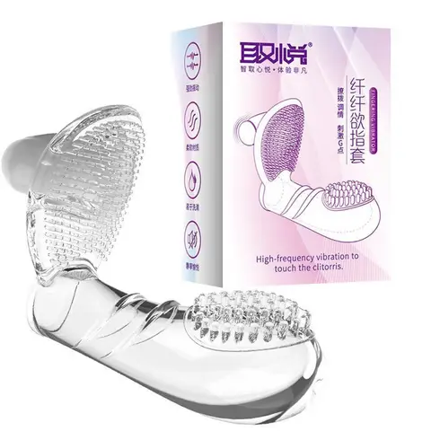 Finger Vibrator Sleeve, Wolf Tooth Clit G Spot Massager, Unisex Adult Toy, Strong Vibration Finger Dildo for Masturbation