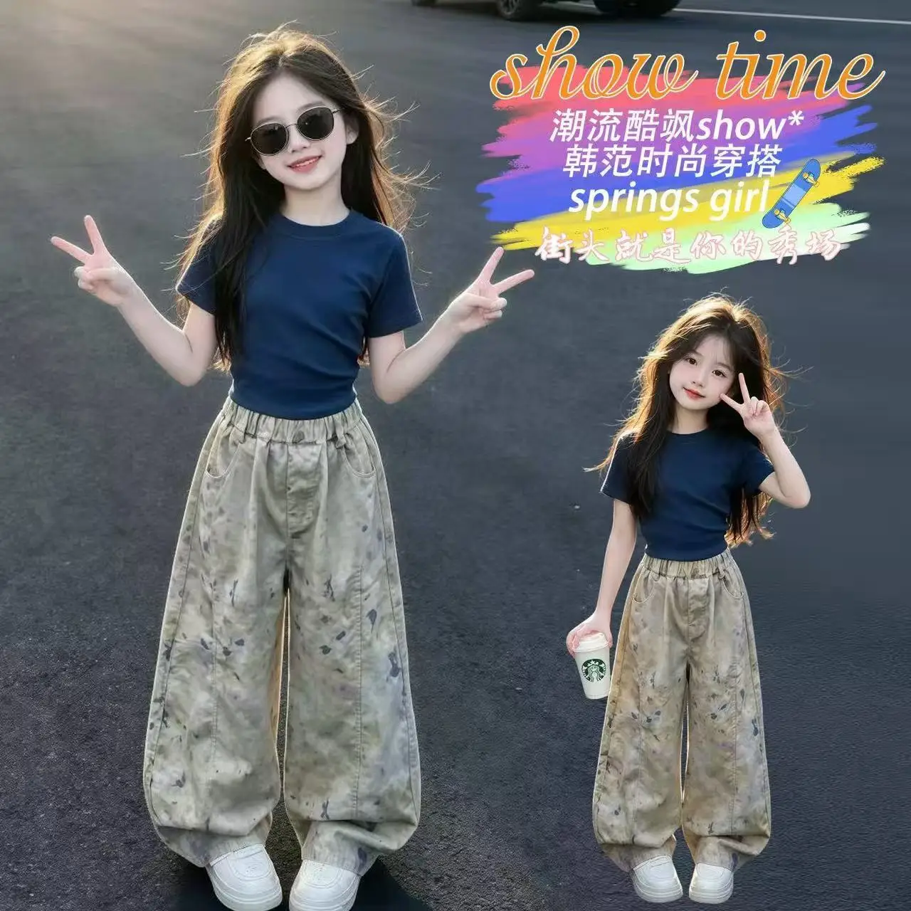 Summer Girls 2 Pcs Outfit Unique Design Loose Thin Short Sleeve Top Colorful Curved Wide Leg Pants Trendy Two Piece Set 6