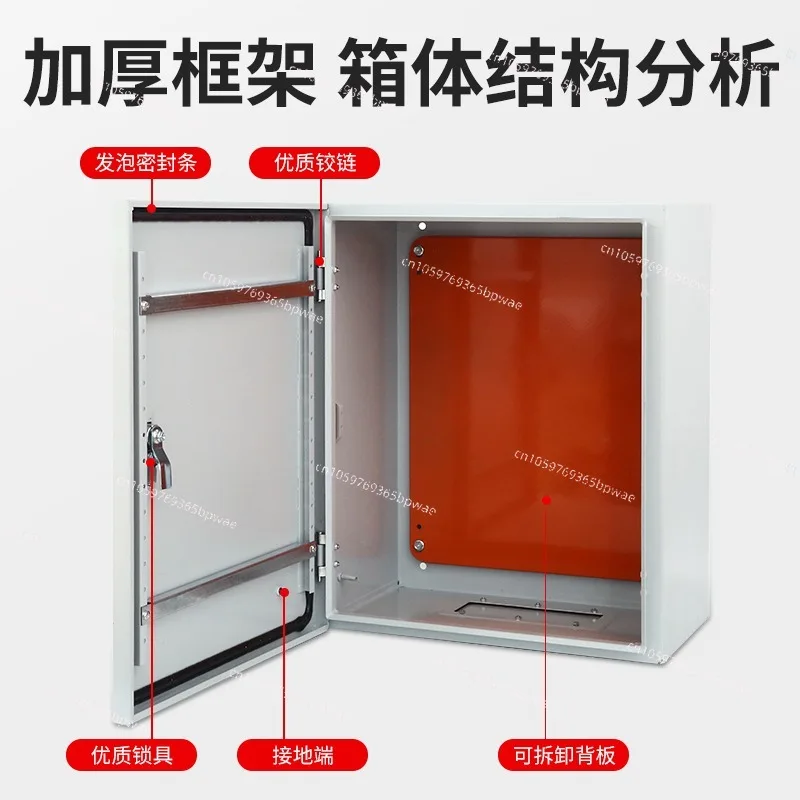

Customized Electrical Control Box Indoor Surface-Mounted Distribution Cabinet Household Industrial