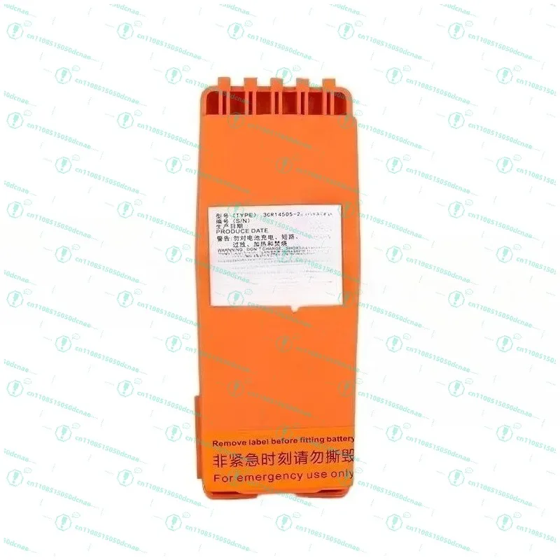 

Двусторонняя беспроводная телефонная батарея, SP3520, B3501, R5, B3502, 3CR14505-2