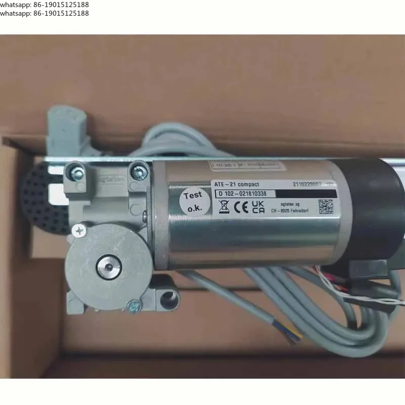 High quality record automatic door motor ATE21