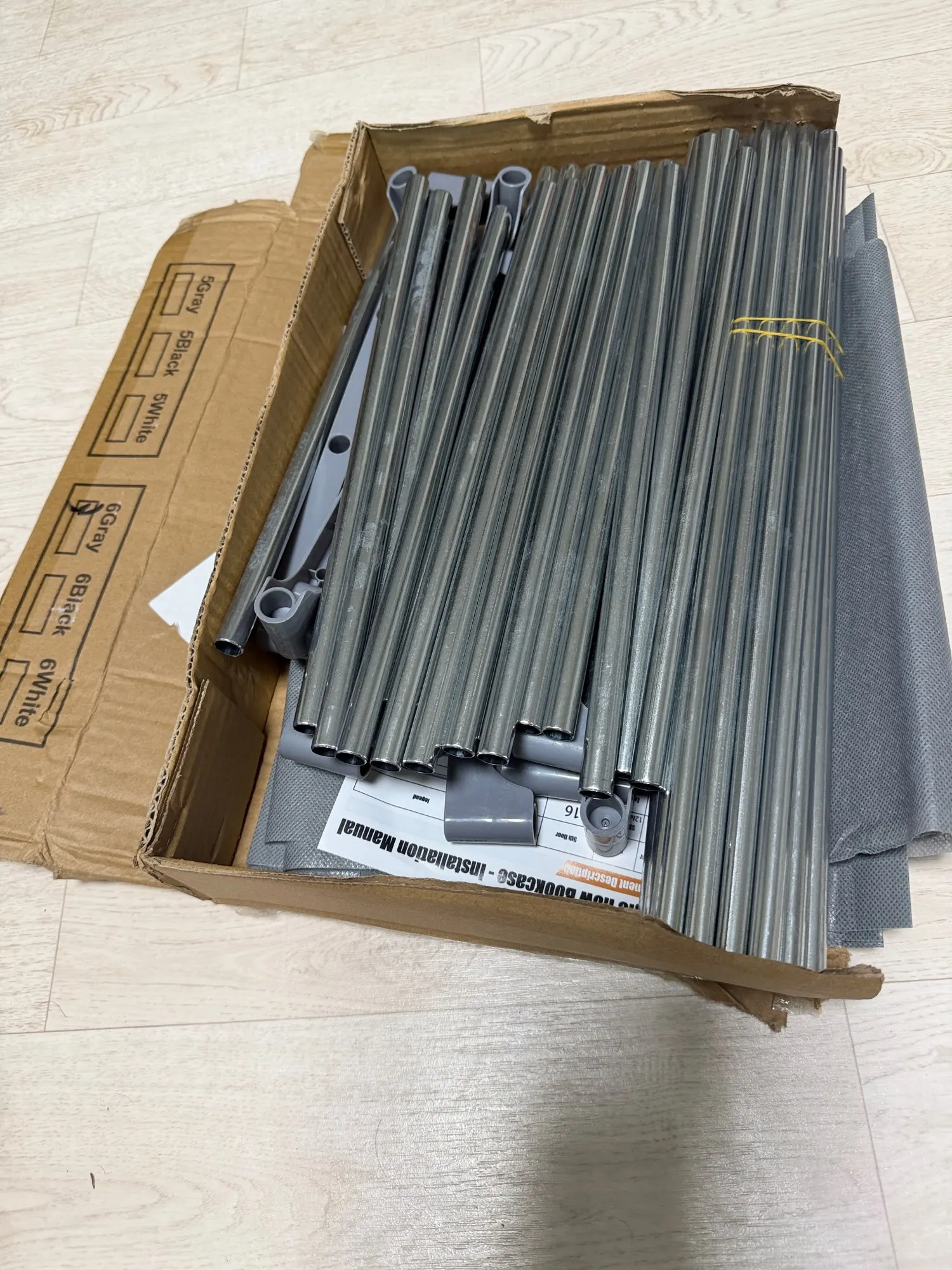 실물 포토 리뷰
