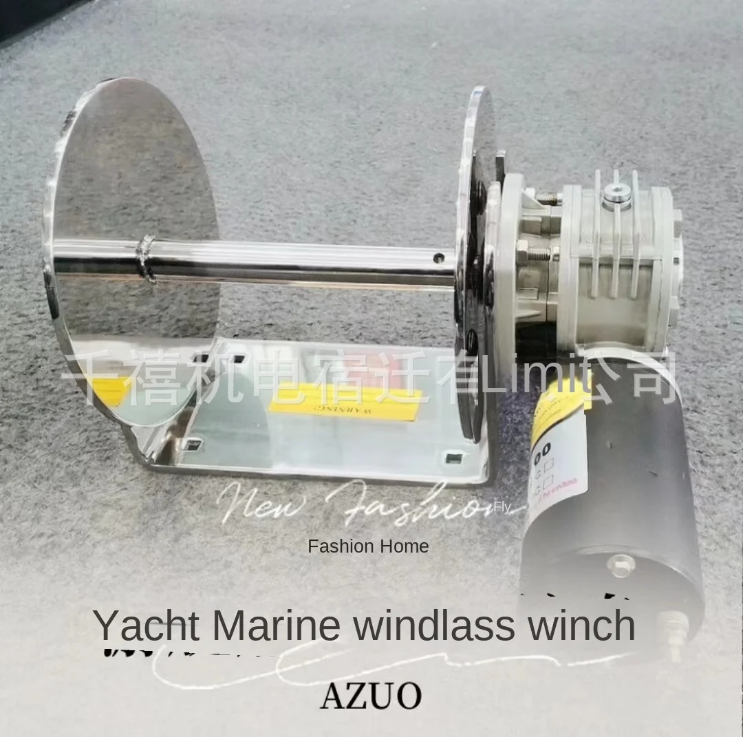 Yacht Marine Windlass Electric Windlass, Ship Parts Fishing Boat Aluminum Alloy Boat