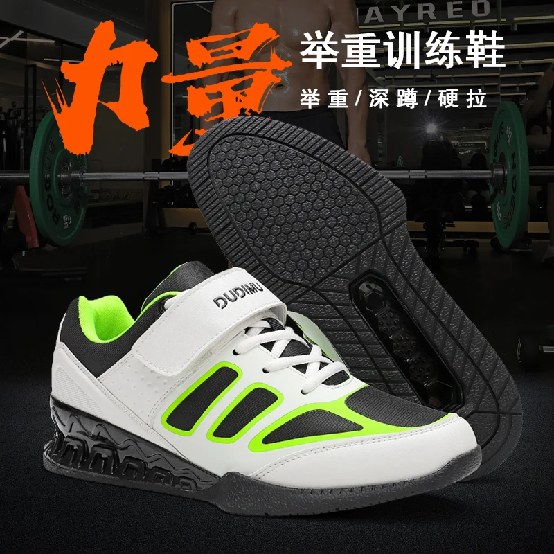 2024 New Men Weight Lifting Shoes Balance Hard Drawn Squat Shoes Breathable Strength Training Shoes Comfortable Fitness Sneakers