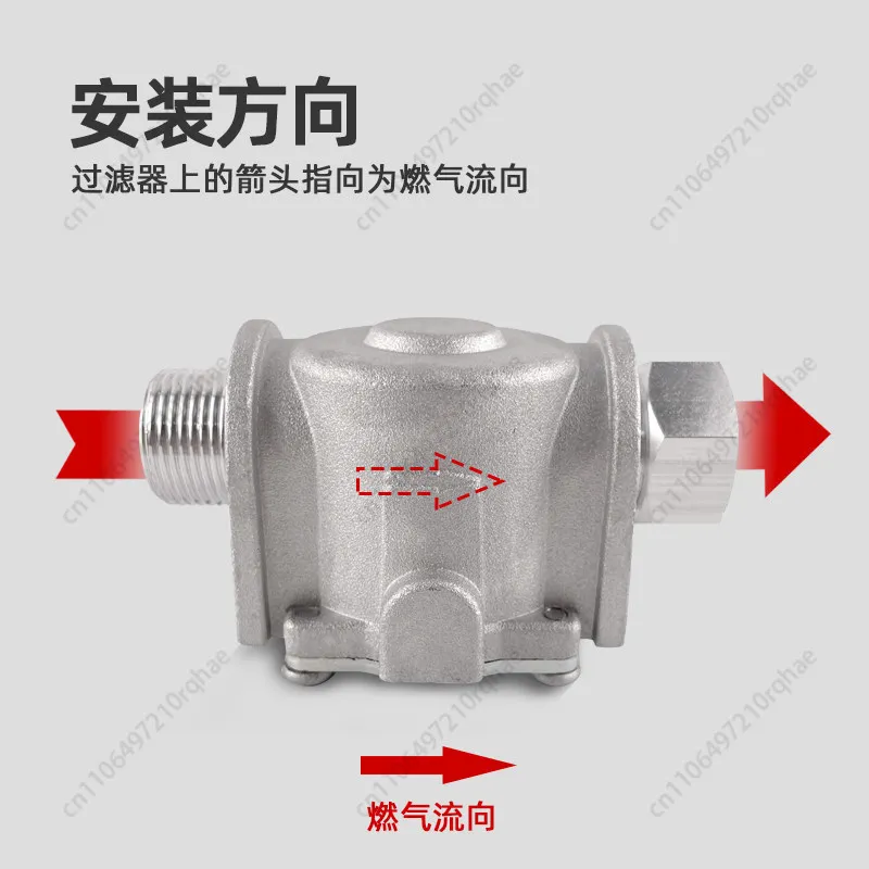 Wall-hung Boiler Condensing Furnace Water Heater Inner and Outer Wire Filtration Purification Filter