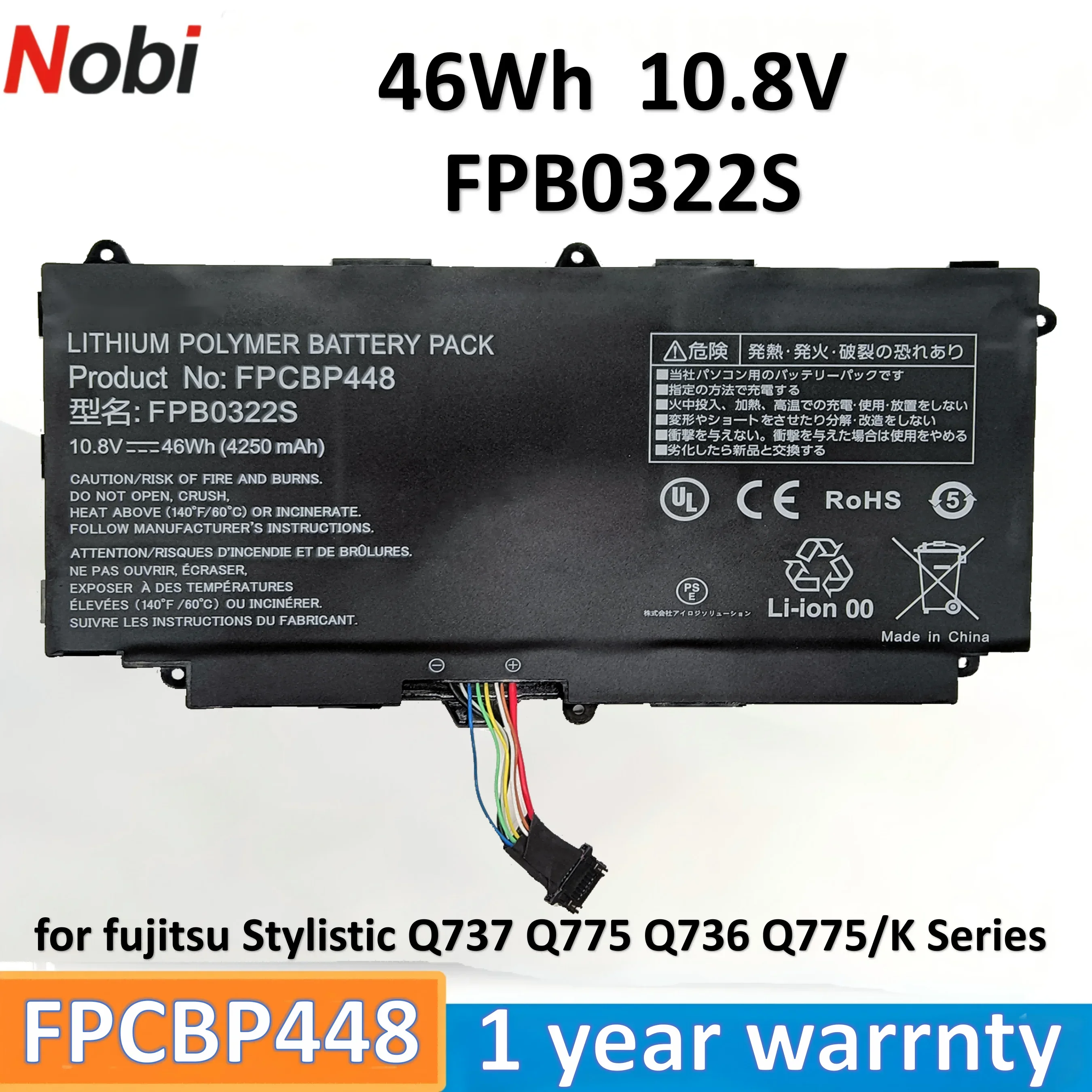 

Аккумулятор Nobi FPCBP448 FPB0322S CP675904-01 для Fujitsu Stylistic Q737 Q775 Q736 Q775/K серии (10.8V 46Wh)