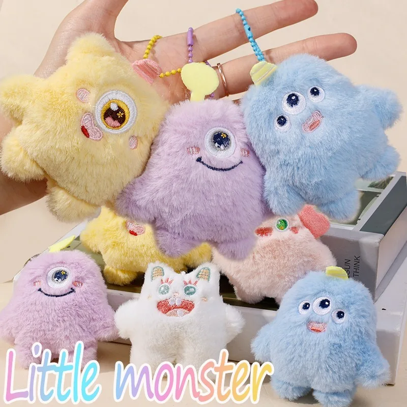 2023 Cute Plush Small Animals Key Holder Cartoon Wistiti Three Eyed Colorful Kawaii Keychain Pendant One Eyed Animal Toy Doll