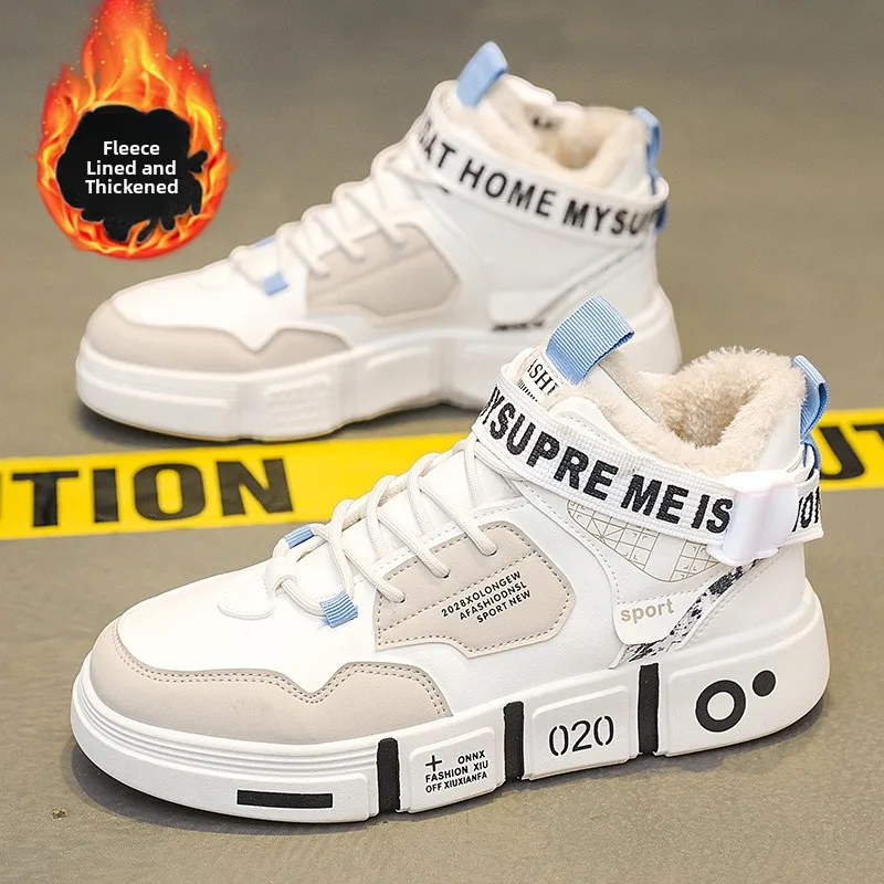 

Men's High-Top Fleece Lined Thickened Warm Cotton Shoes Winter Sporty Casual Low Top Board Shoes Youth Trendy Korean Style