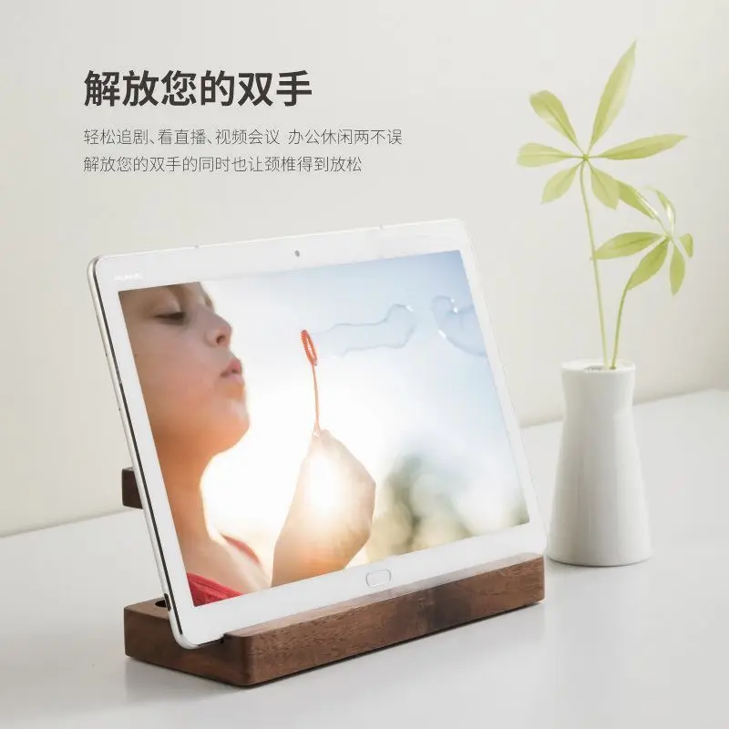 Walnut mobile phone rack multi-function pen rack office desktop storage rack creative brass ornaments ipad flat bracket