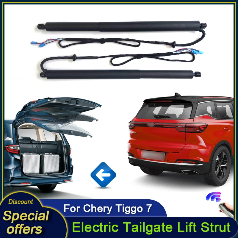 For Chery Tiggo 7 2020~2024 Car Electric Tailgate Tail Gate Strut Vehicle Power Rear Door Lift System Kit for Trunk