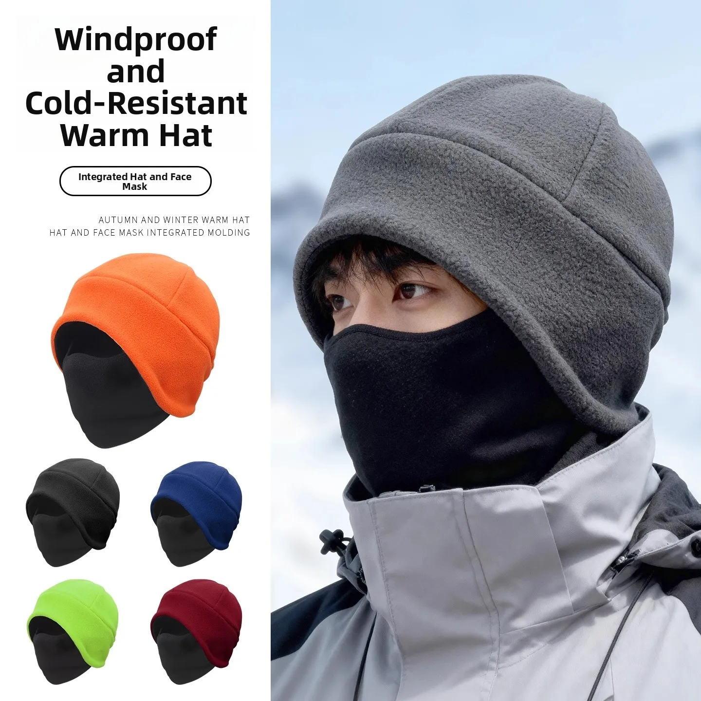 warm-fleece-outdoor-cycling-hat-unisex-windproof-cold-proof-integrated-ski-mask-ear-protection-autumn-winter-one-size-fits-all