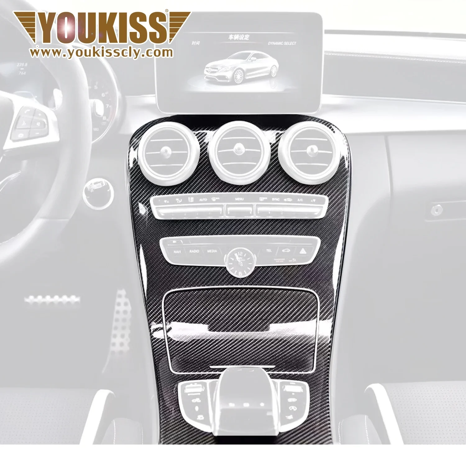 

ВНУТРЕННЯЯ НАКЛАДКА В УГЛЕВОГО ВОЛОКНА ДЛЯ BENZ C CLASS W205