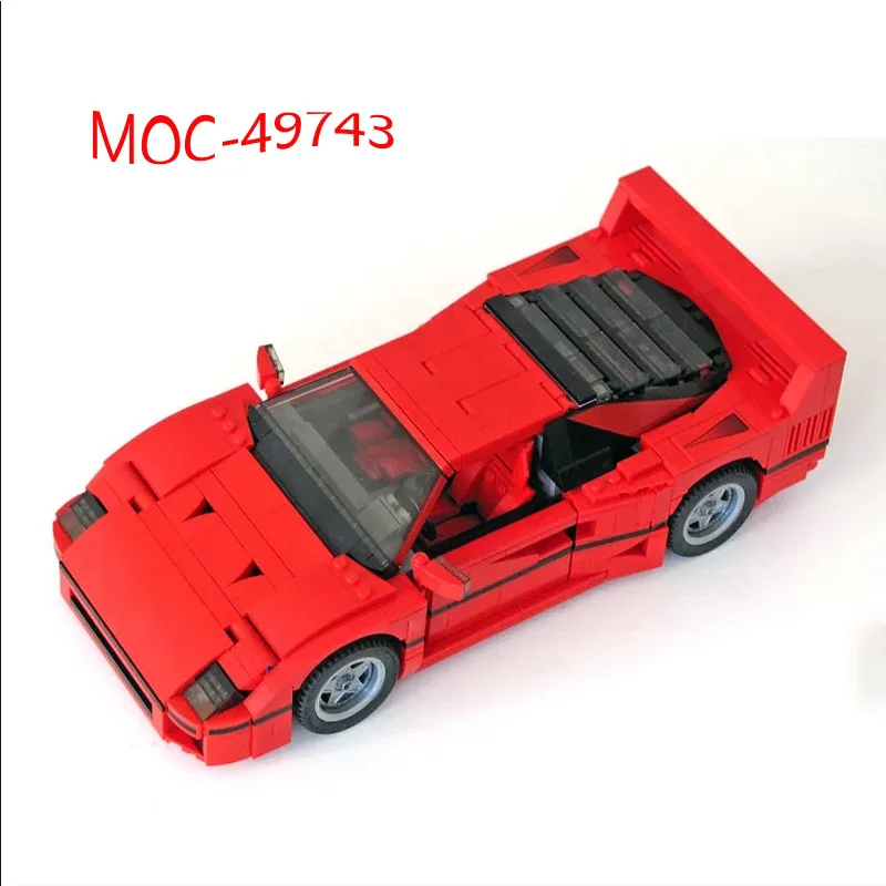 

New MOC-49743 Super Sports Car 1196Parts Self-locking Building Block Model Building Puzzle Birthday Christmas Toy Gift Ornaments