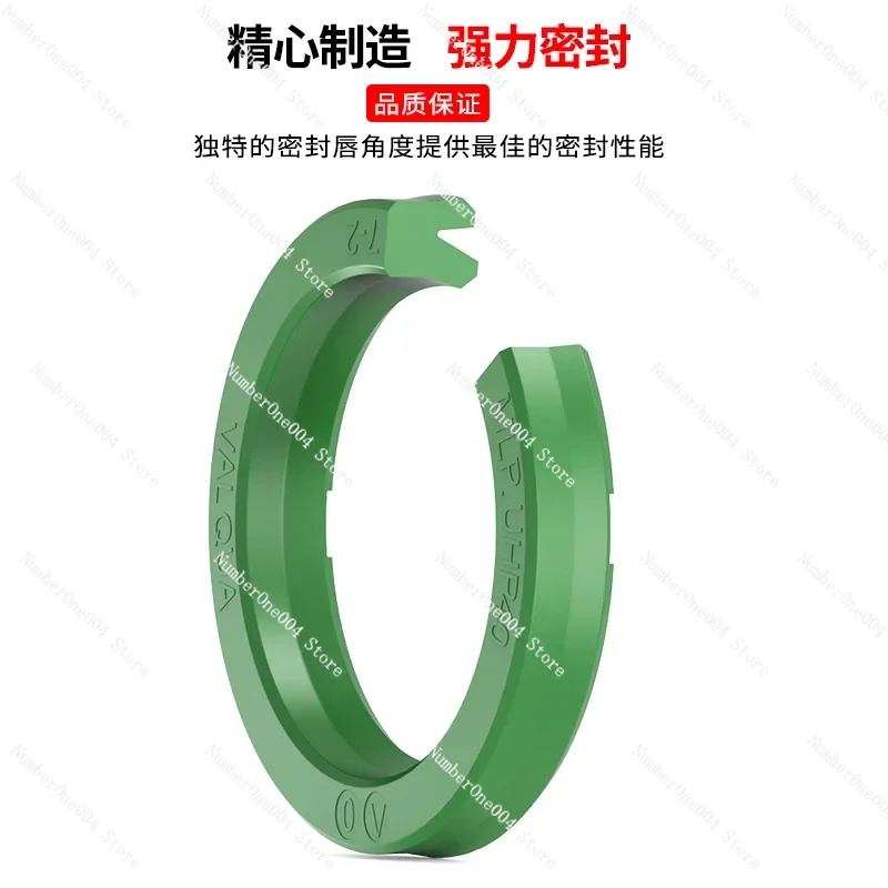 Imported Oil Seal S…