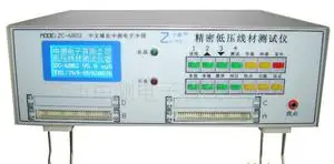 

ZC-6802 Wire Comprehensive Tester