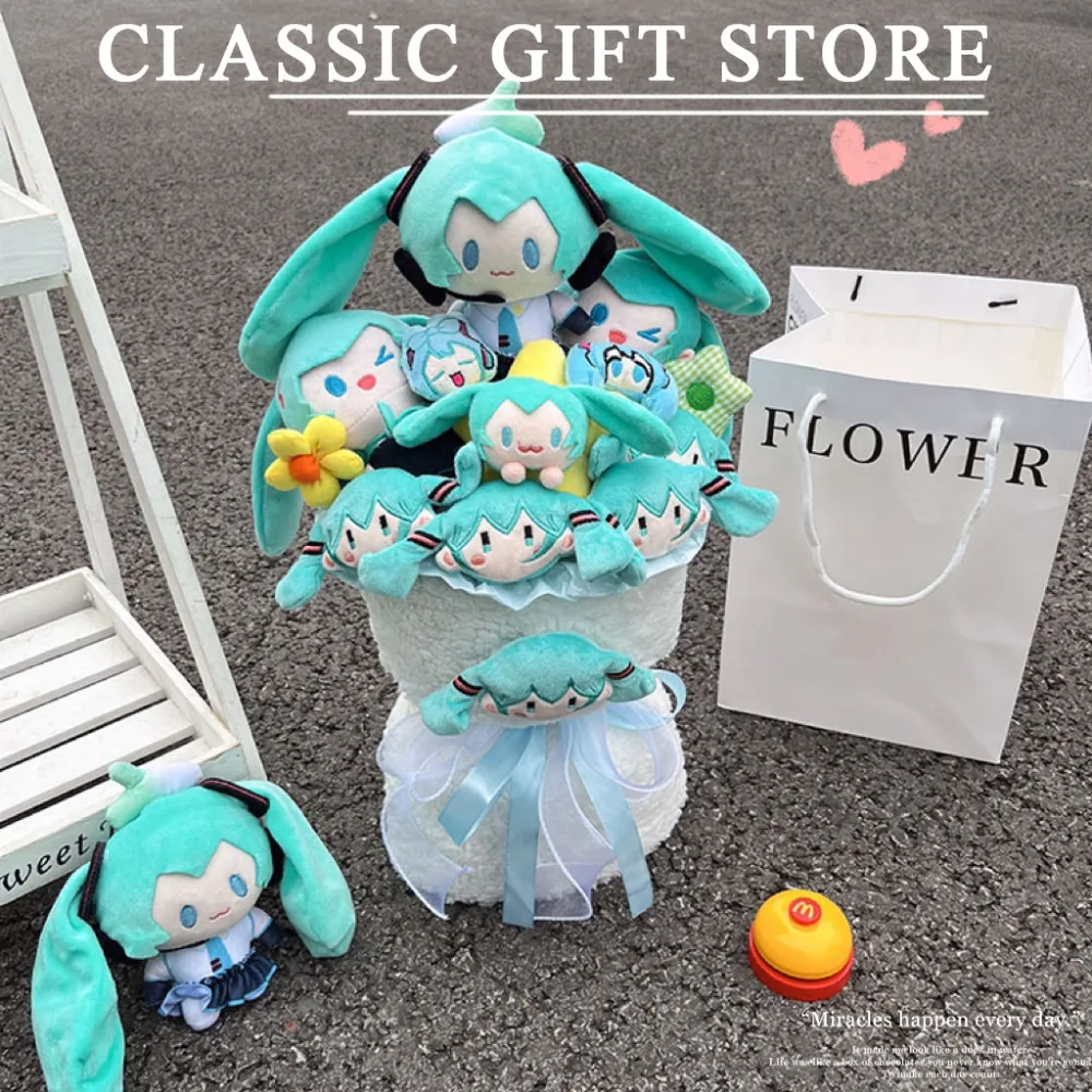 Dibujos animados de Anime Hatsune Miku, muñeca Miku de dibujos animados, paquete de flores de felpa creativas, regalo sorpresa de cumpleaños Kagamine Rin